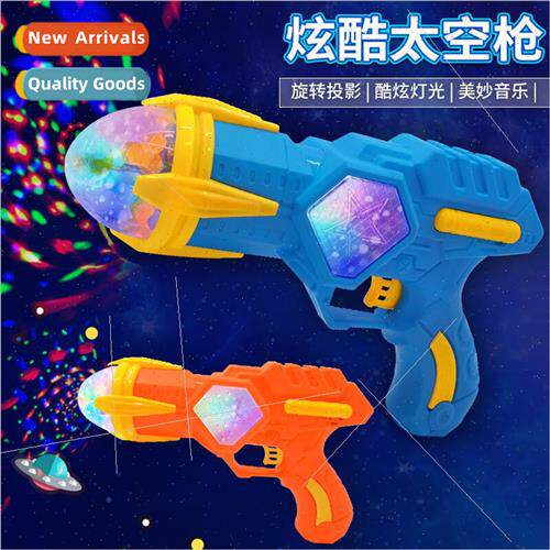 Space projection gun large sound light electric gun simulati