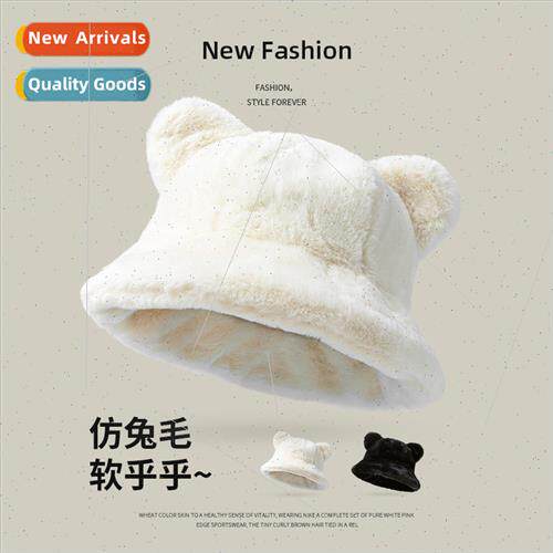 Plush hat female fall winter pot hat ears cute big head circ