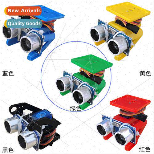 Microcontroller intelligent car ultrasonic distance measurem