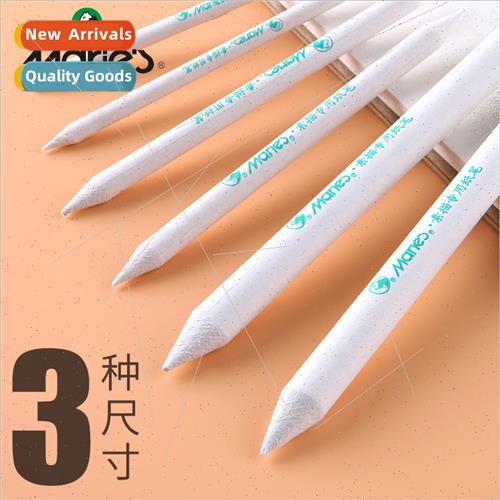 C6823 Sketching paper eraser pen color chalk blotting pen er-封面