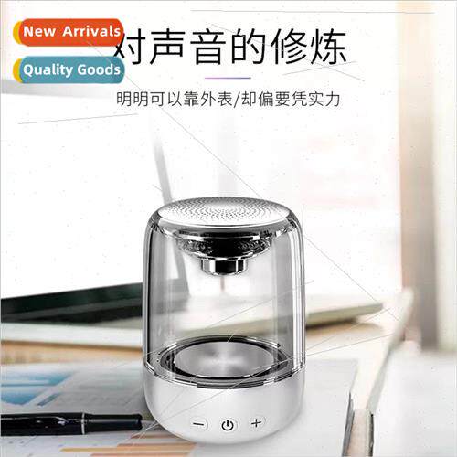 Ya Yun Shi C7 wireless bluetooth speaker subwoofer portable