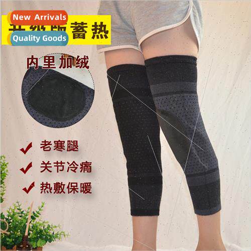 Autumn winter padded knee pads men women dot knee loose warm
