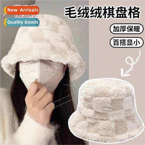 Autumn winter fisherman hat children thickened warm cold win