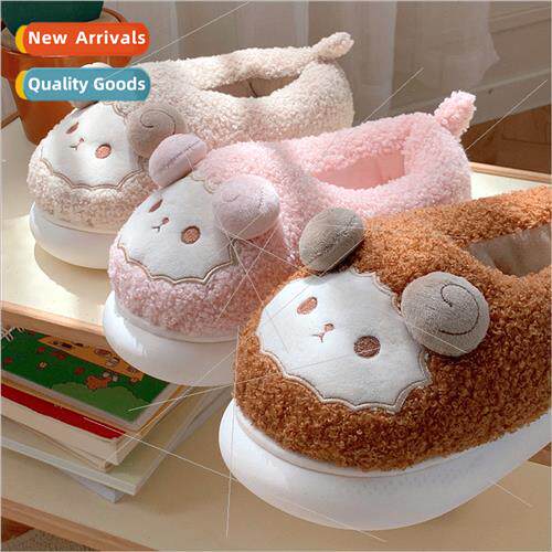 Autumn winter padded cotton slippers Ms. cute ltle fat sheep