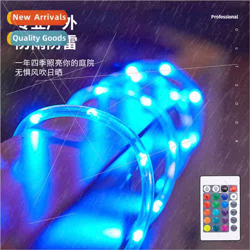 Colorful synchronized waterprobattery box light string RGB16