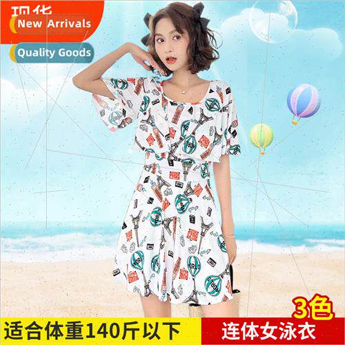 2024 Womens One-piece Conservative Swimsu Flat Angle Belly S