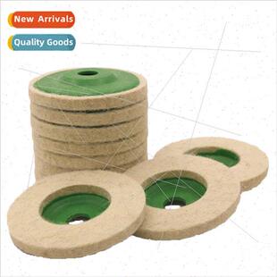 125 Wool Wheel5