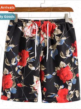 2022 Hawaii Series Beach wh Drawstring Youth Fashion Printed