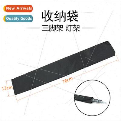 78*13cm three legs stent storage bag light stbackpack stent
