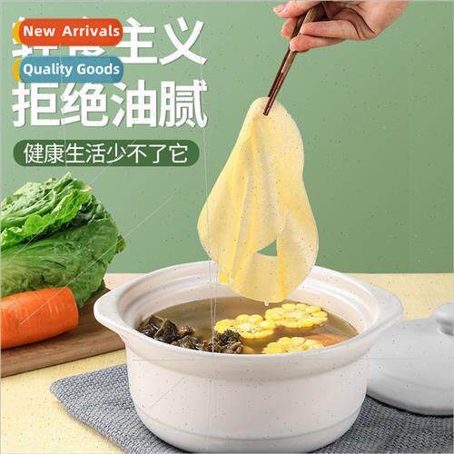 Kchen soup oil absorbing paper household Japan food oil abso