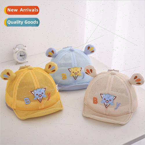 Boys girls summer ears sun hat cartoon bear breathable full