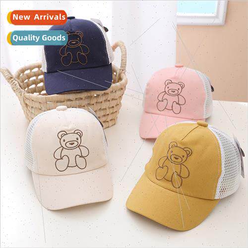 Baby hat summer cute versatile men girls cool cap mesh duck