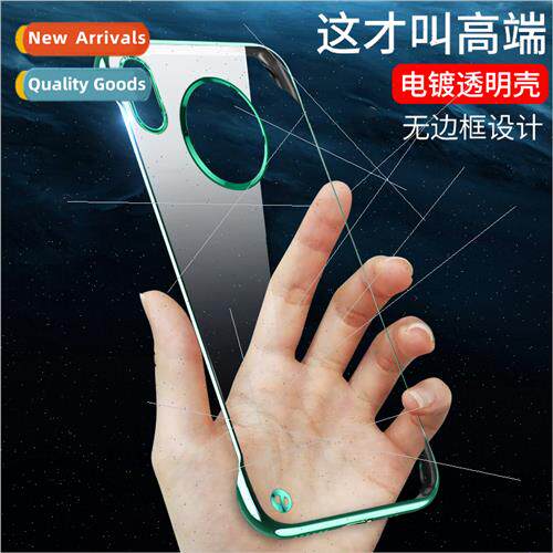适用Huawei mate60pro cell phone case magic5 transparent bord