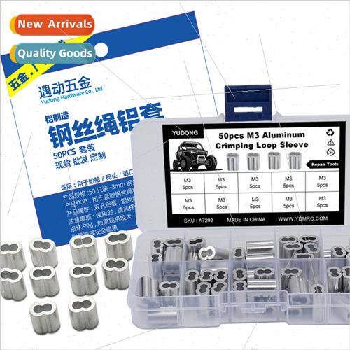 50pcs double holes aluminum sleeve oval aluminum sleeve 3mm