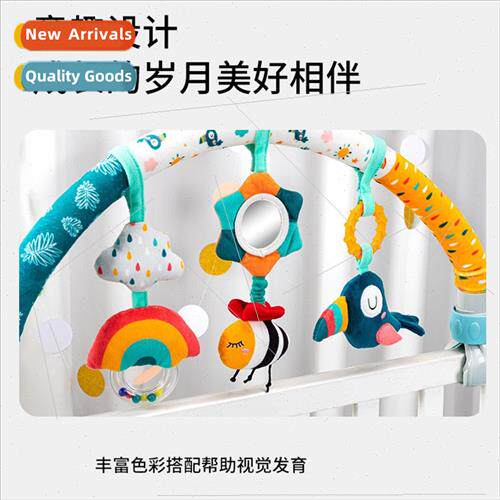 Children stroller pendant bed bell car clip bedside rattles