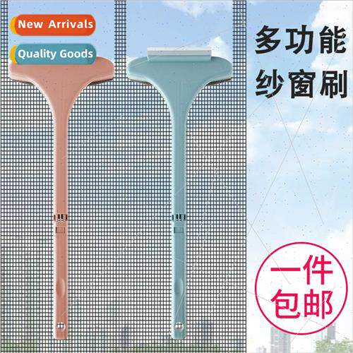Window screen brush cleaning artifact washing swindow mesh c