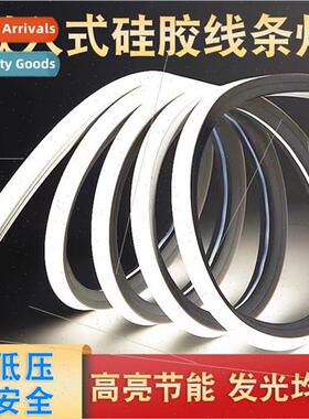 LED Flexible licone Strip ght Recessed Concealed ne ght 12V2