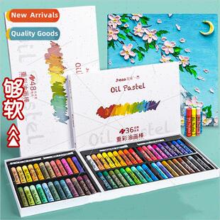 Stick Small Soft Research Draw Heavy Oil Box Color Whe