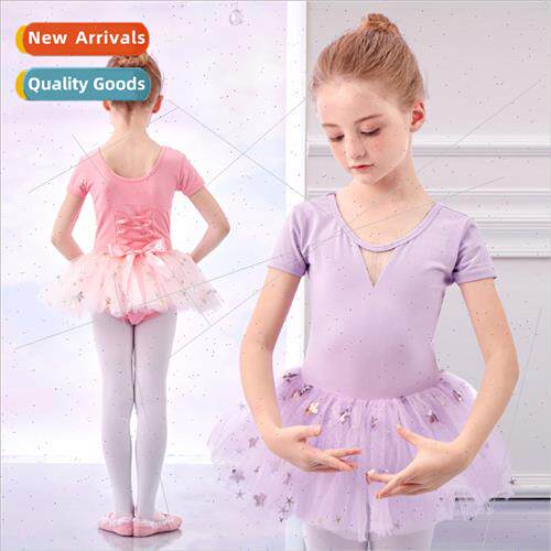 Childrens dance costumes female practice clothes summer perm