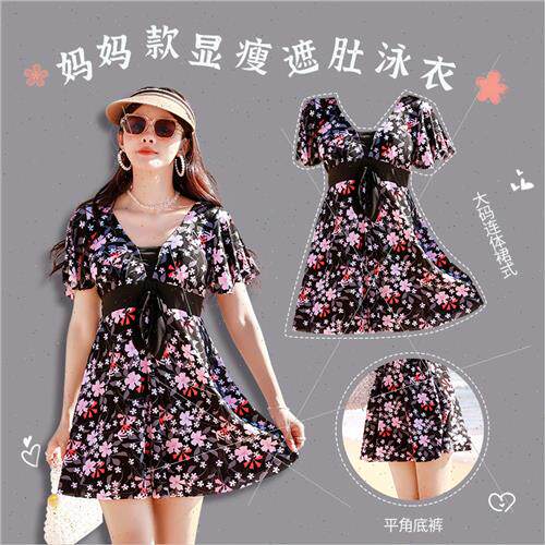 2023 new micro-fat mm large size spa swimsu female skirt one
