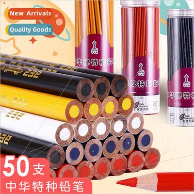 China special pencil适用glass plastic leather metal porcelai