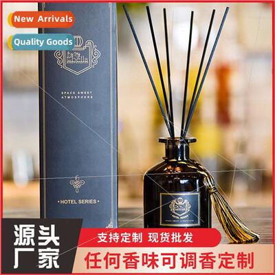 Flameless tassel model aromatherapy bedroom home deodorizing