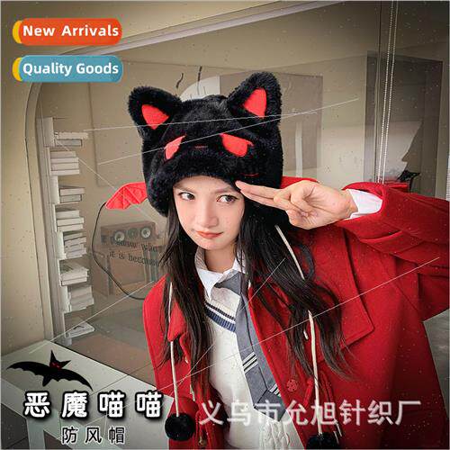 Devil meow cat ears pom pom hat cartoon cute subculture seco
