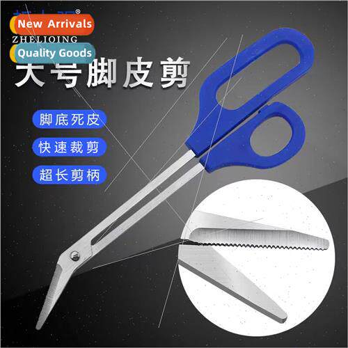 Stainless Steel Long Beak Bandage Clippers Pet Nail Clippers