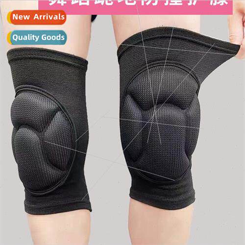 Sponge knee pads  men and women dance roller skating kneelin