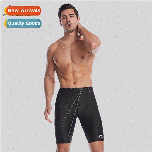 New high-end mens imation sharkskin swimming trunks waterpro