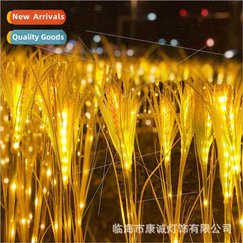 ngle Wheat Ground Lamp mulation Wheat ghts Outdoor Ground La