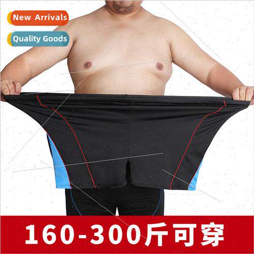 Mens swim trunks oversized flat angle plus increase 200 poun