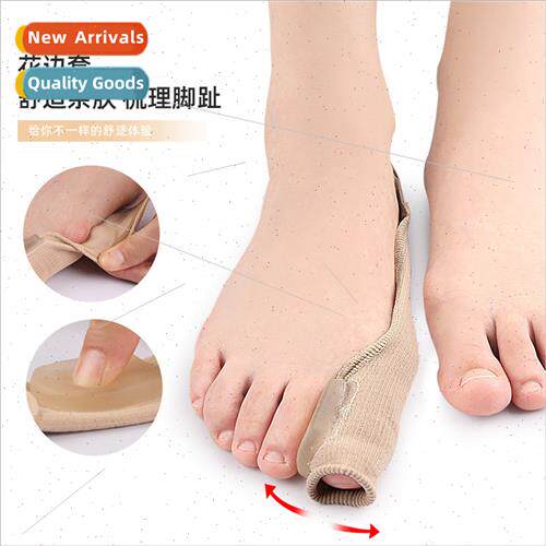 Big Foot Bunion Toe Splitter Bigfoot Bunion Corrective Separ