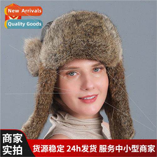 Middle-aged elderly Lei Feng hat men women winter cold cap o