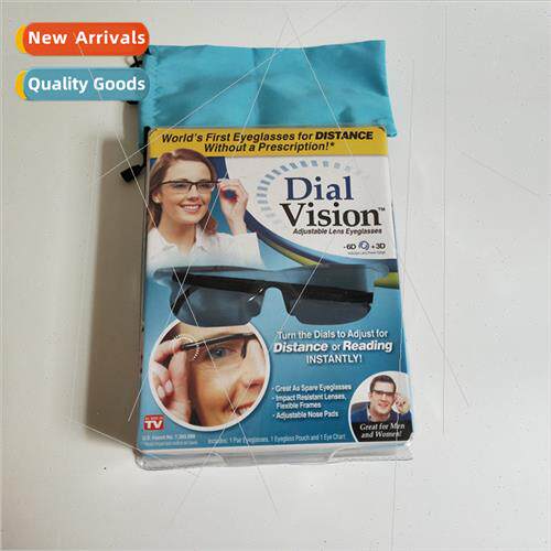 HD adjustable presbyopia glasses focusing glasses zoom adjus