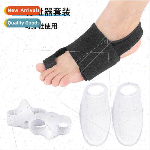 Big toe bunion corrector适用men women in out toe double ring