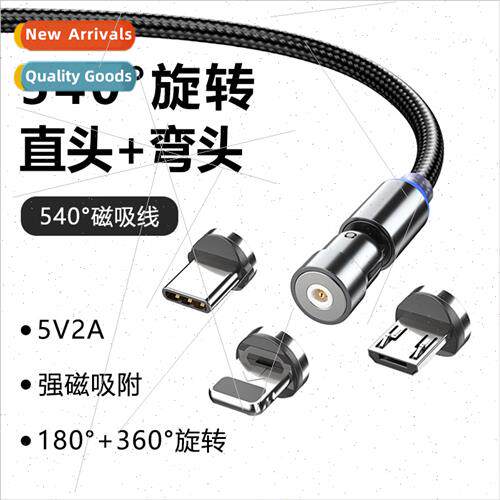 540-degree rotating magnetic charging cable one tow three-in