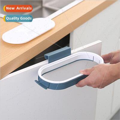No-hole Hangable Cabinet Shelf Plastic Trash Rack Cabinet Ba