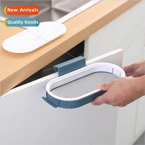 No-hole Hangable Cabinet Shelf Plastic Trash Rack Cabinet Ba