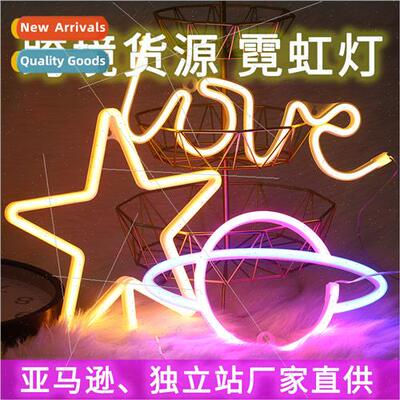 Neon led luminous letters signboard bar arrangement phantom