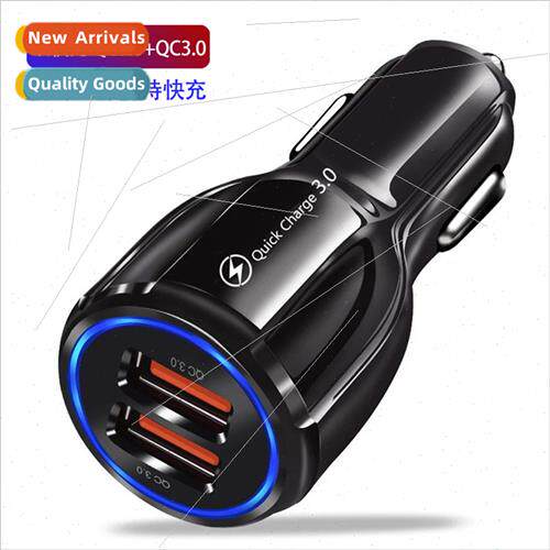 36W 6A dual QC3.0 dual USB fast car charger car phone charge