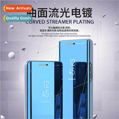 适用Huawei Psmart2021 Plating Mirror Y6P Flip Leather Case Y