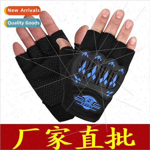Outdoor sports gloves men anti-impact half-finger tactical g