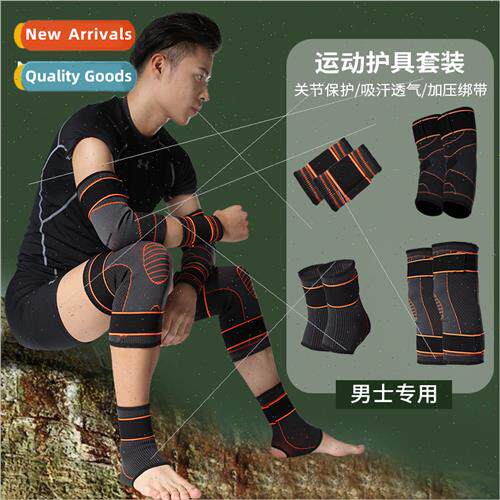 Boxing knee pads wrist pads elbow pads sparring set mens leg