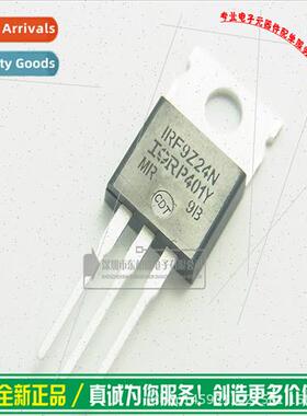 IRF9Z24N 55V12A Field Effect TO220 P-channel Triode New Auth