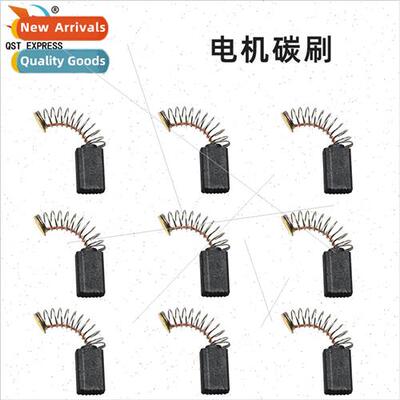 Carbon Brushes 2pcs Brushes Electric Grinder Small Spring Ca