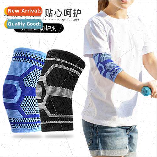 Children sports protective time outdoor running high elastic