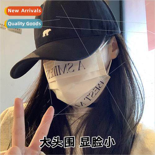 High- polar bear embroidered baseball cap female winter wide