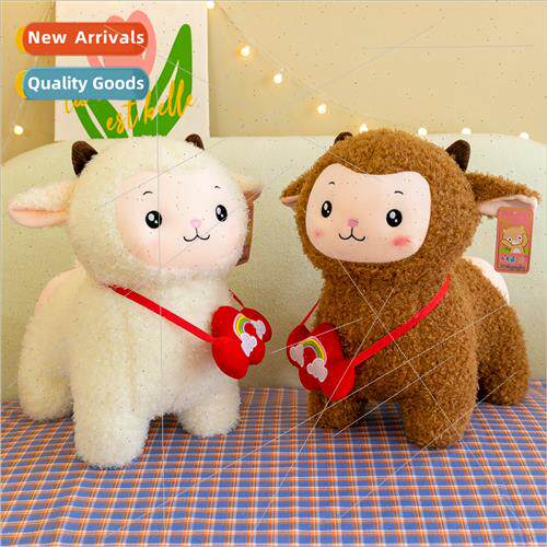 Cute rainbow backpack sheep doll large doll children sleep p
