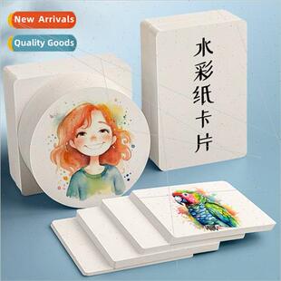 Watercolor paper postcard 300g square round cardstock hard c